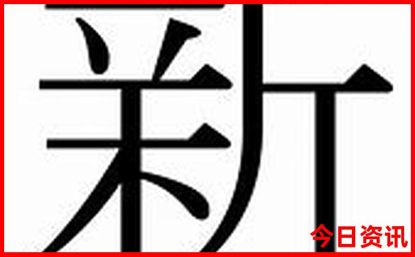 叶城旅游必去十大景点排名