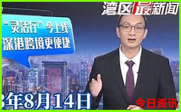 7月适合海边旅游的城市