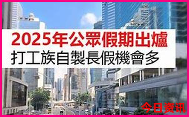 安徽5a景区最新排名