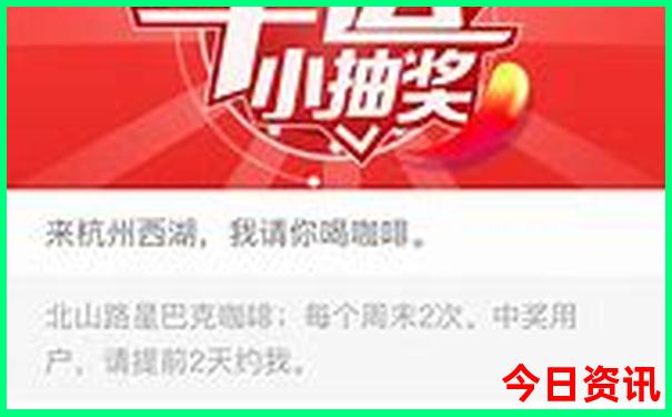 兰州西宁旅游必去十大景点