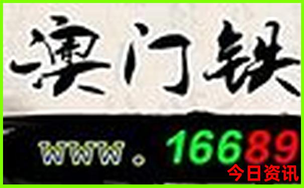 威海亲子游玩详细攻略