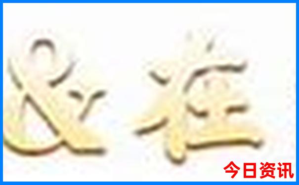 长春儿童10大去处