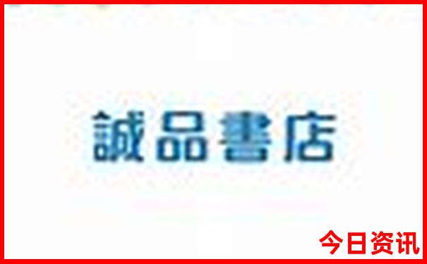 旅游自媒体个人前十名排行榜