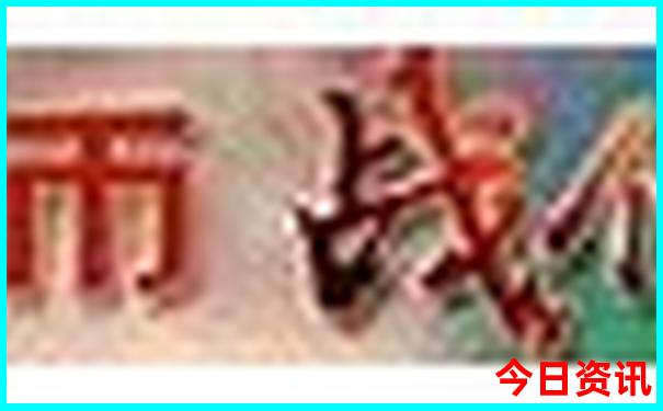 广州附近避暑度假胜地