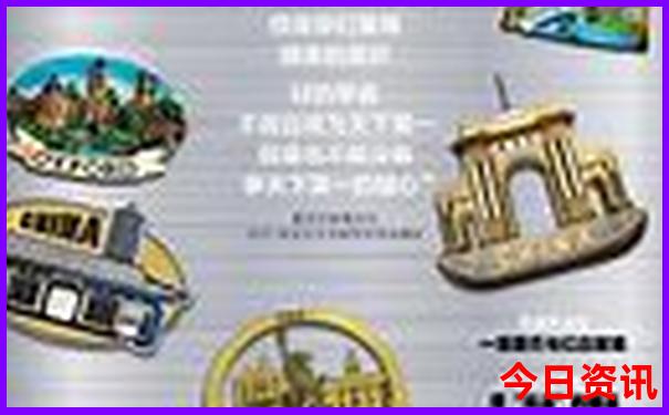 济南有哪些旅游景点值得一去