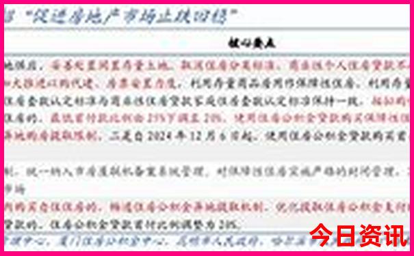 河南有啥好玩的地方景点推荐