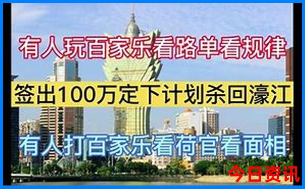 昌吉十大旅游景点