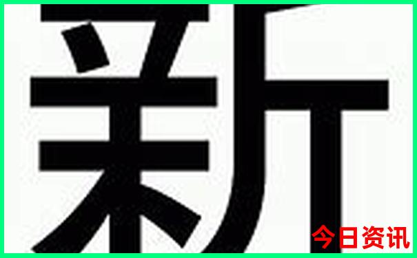 俄罗斯十大著名旅游景点