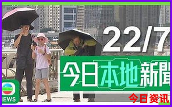 领孩子去哪里旅游比较好