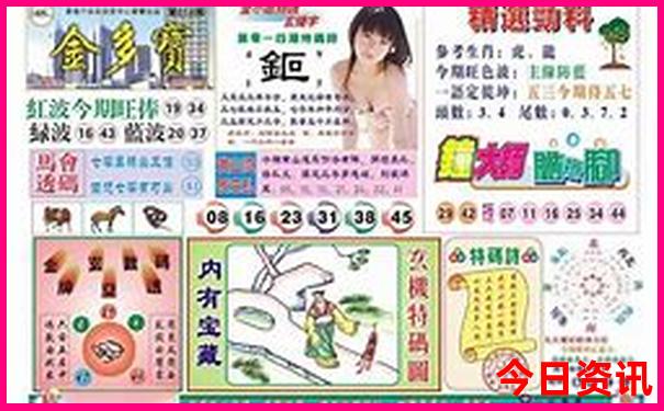 夏季去云南旅游好吗