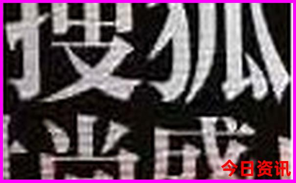 附近旅游景点大全排名前十名