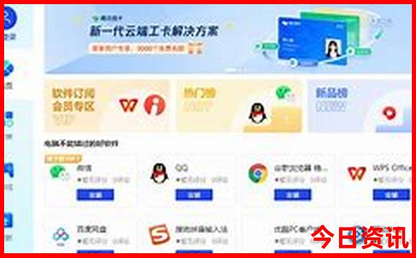 长沙自由行旅游攻略