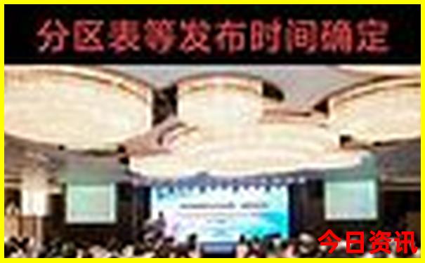 暑假去哪里玩好玩又便宜