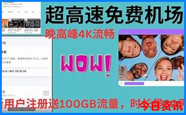76年龙男最佳妻子