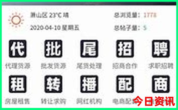 沈阳旅游攻略必去景点推荐