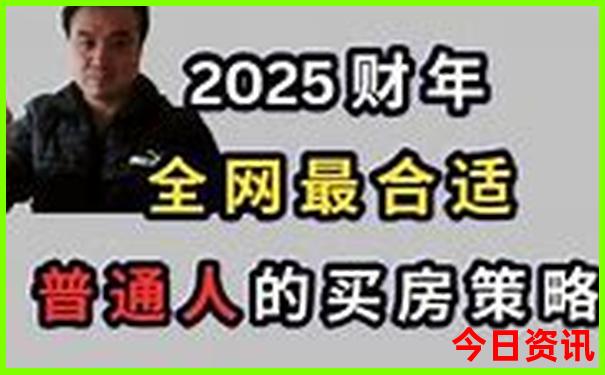 武汉有哪些景点好玩的地方