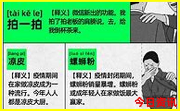 北京城区游玩景点推荐