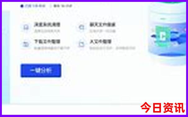 宁波旅游地图景点分布图