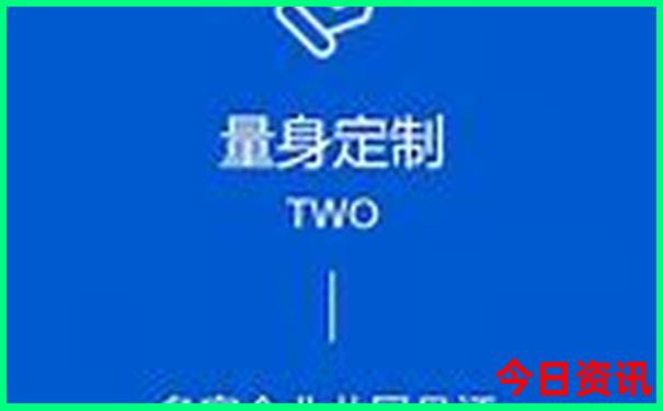 2024香港资料免费大全最新版下载