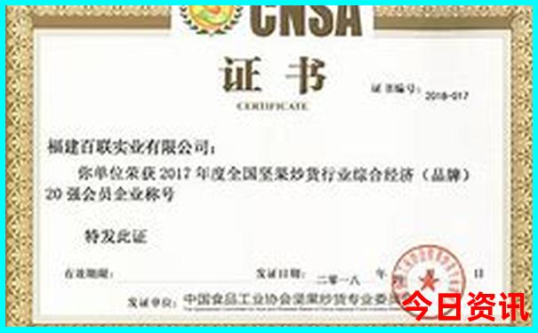 西安2日游旅游最佳景点推荐