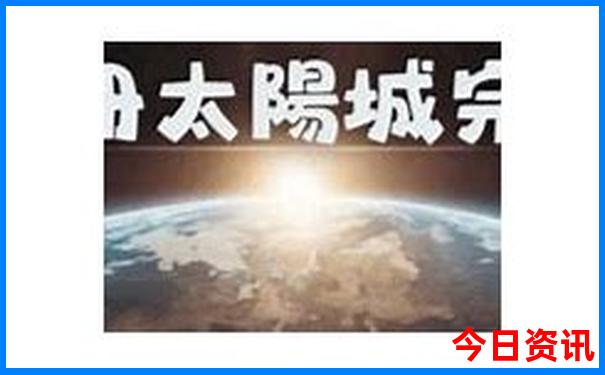 6月适合去哪里旅游最合适