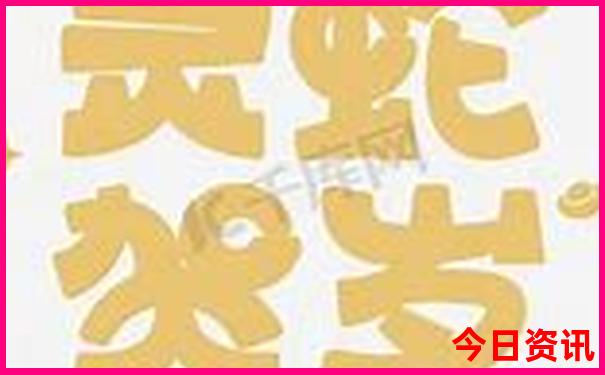 秋天去哪里旅游最好