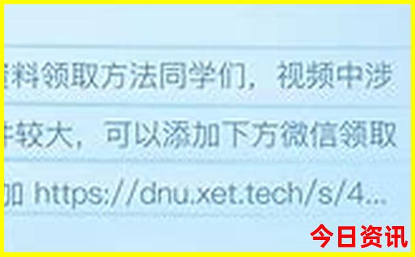 国内景区排名前十名有哪些
