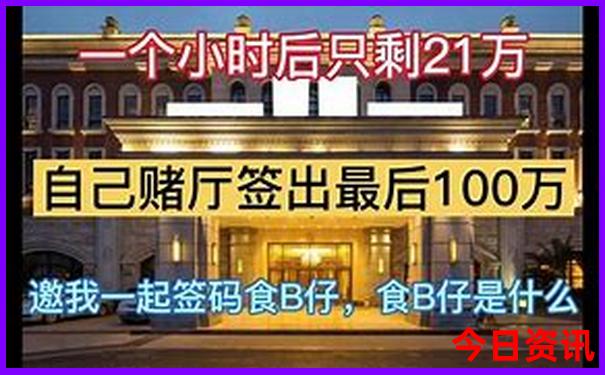 潮汕旅游攻略自由行五天四晚