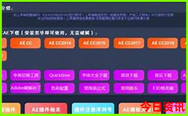 东南亚海岛旅游排名