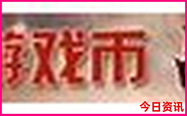 北京好玩的商场排行榜前十名