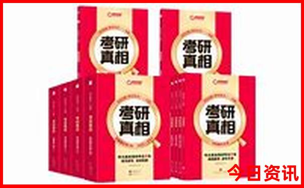 中山旅游必去十大景点推荐