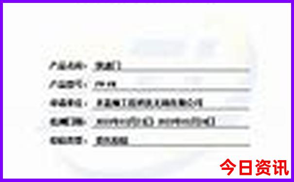 北京晚上哪好玩的地方