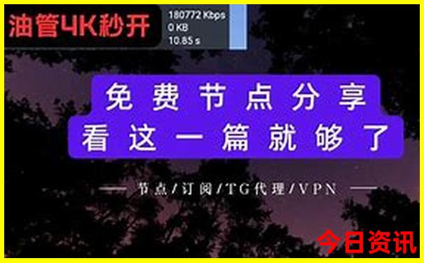 云南夏天旅游攻略