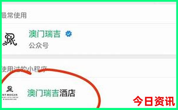 成都市中心旅游景点