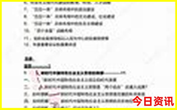 长沙周边必去景点推荐