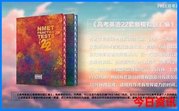全国十大寺庙排行榜