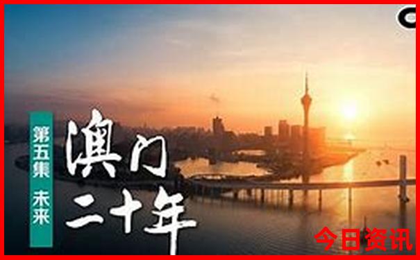 夏天去山东哪个城市比较好玩