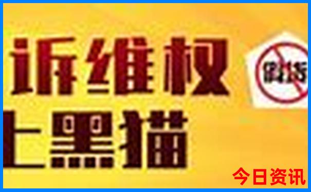 福建一日游最佳景点