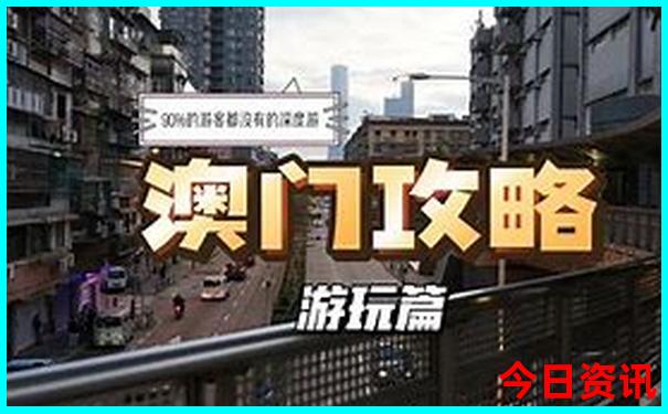 七月带娃去哪里旅游最合适