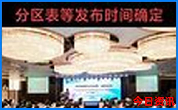 7月份带2岁宝宝去哪里玩好