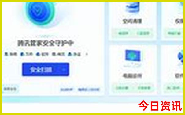 老人适合去恩施旅游吗