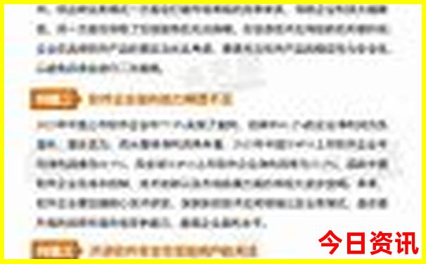 武汉市内好玩的地方推荐