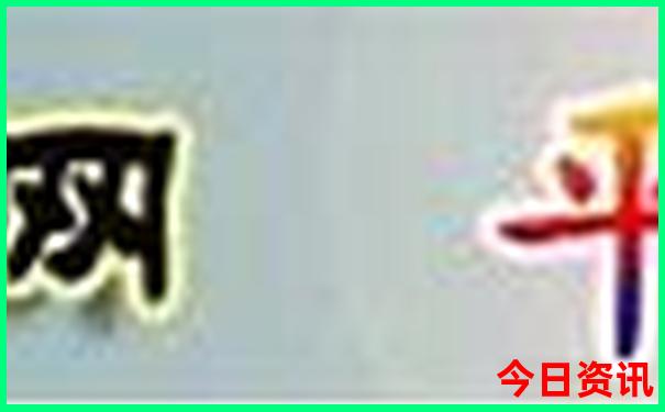 摩洛哥景点排行榜前十名