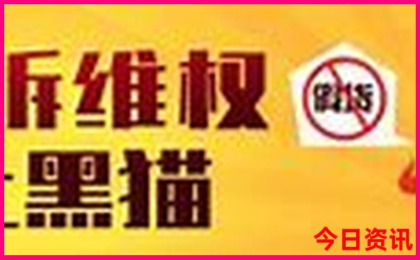 天津夏季好玩的地方排行榜