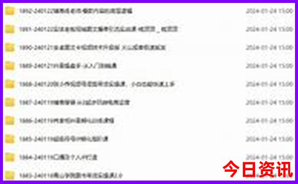 湖北a级景区名单