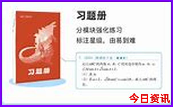成都到西昌旅游攻略必去景点
