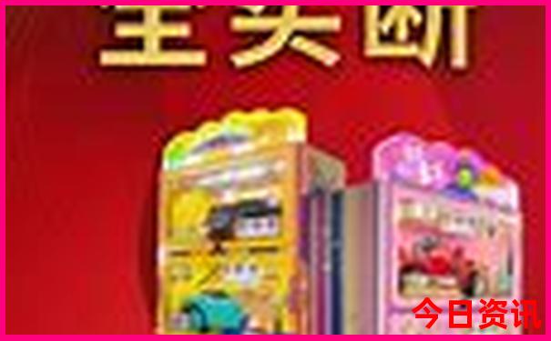 12岁孩子必去十大景点