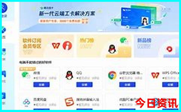 石家庄附近一日游去哪里比较好玩