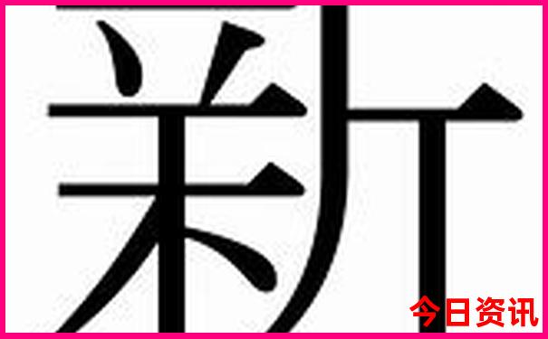 旅游一日游哪里好玩
