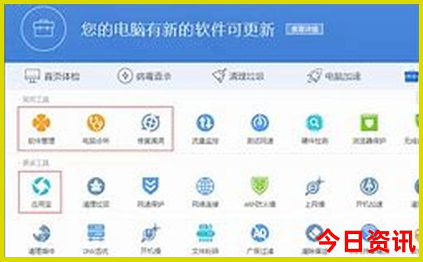带孩子去上海旅游攻略及费用